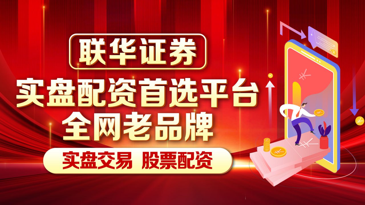 迈瑞医疗获得发明专利授权：“一种麻醉呼吸装置及方法”